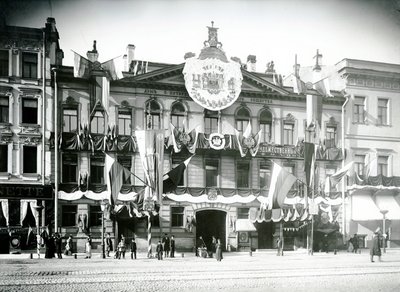 Premises of a St Petersburg Merchants Society Decorated to Celebrate the Coronation of Nicholas II, 1896 by Russian Photographer